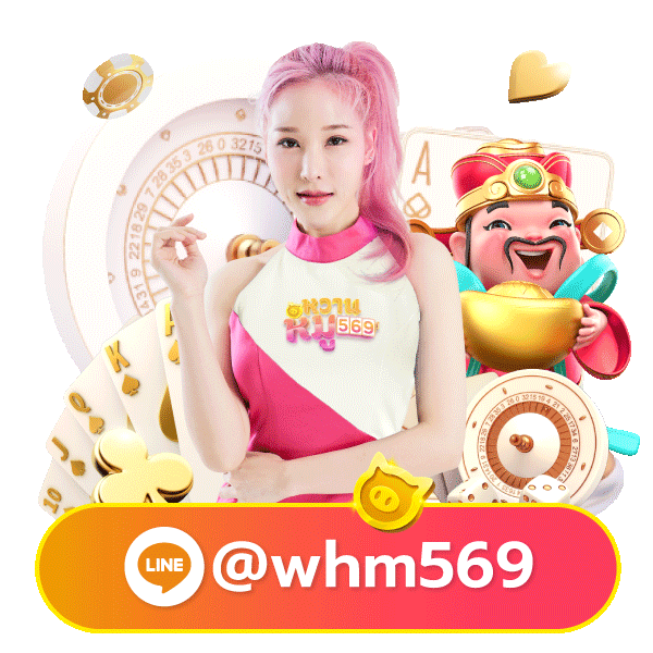 bb2lucky mascot