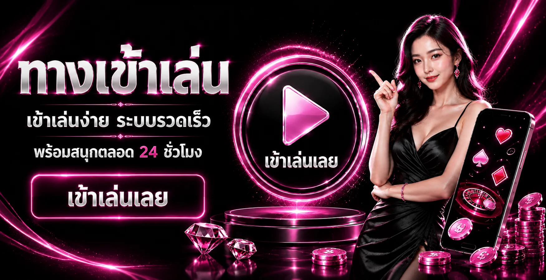 รวมค่ายเกมสล็อตยอดนิยม PG Pragmatic AMB บน BB2LUCKY