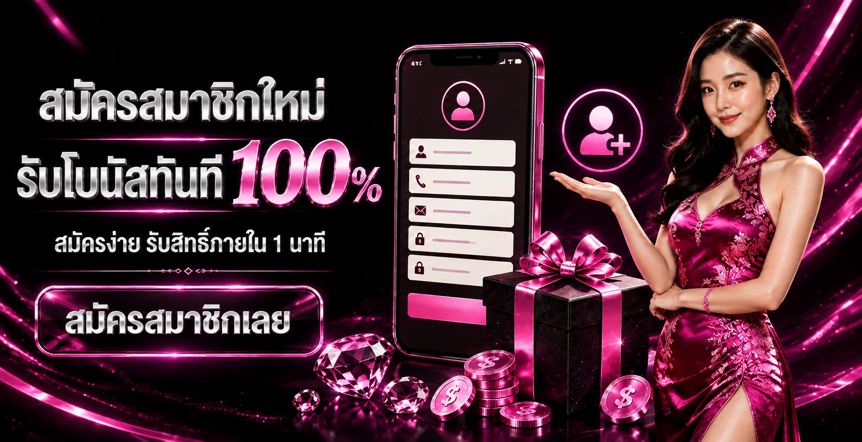 BB2LUCKY สล็อตออนไลน์ คาสิโนสด ทดลองเล่นและทางเข้า